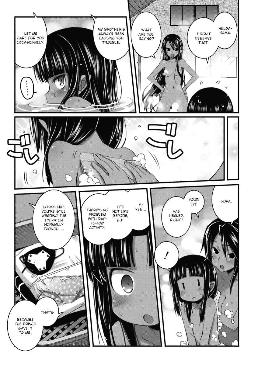 Page 11 Chapter 53 Rotte no Omocha!