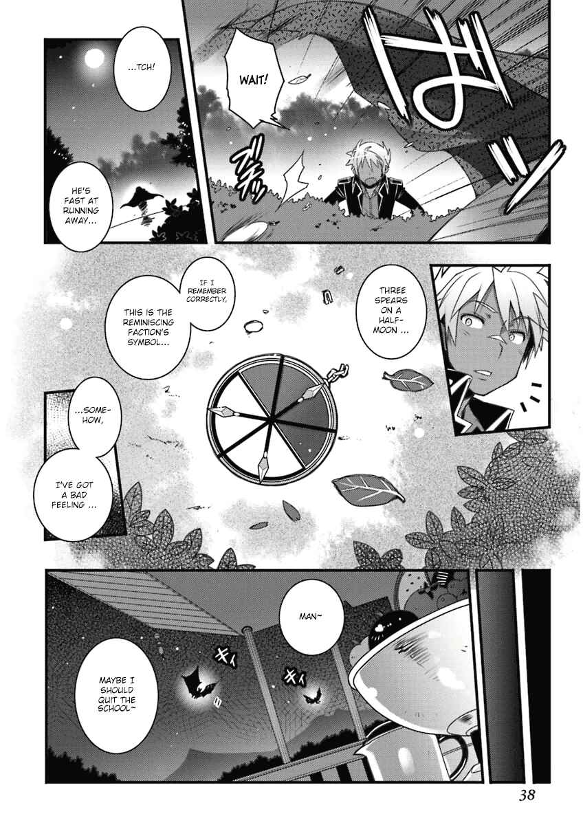 Page 14 Chapter 53 Rotte no Omocha!