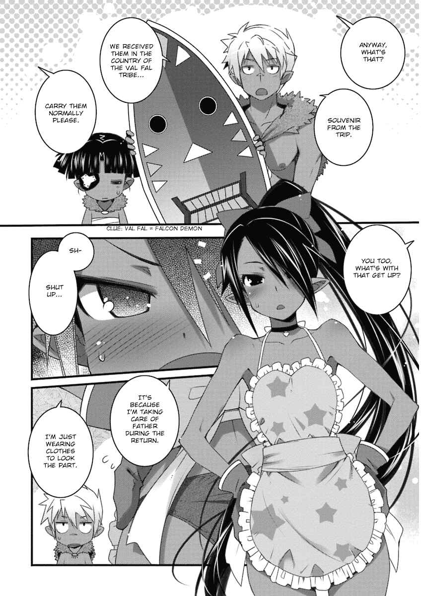 Page 6 Chapter 53 Rotte no Omocha!