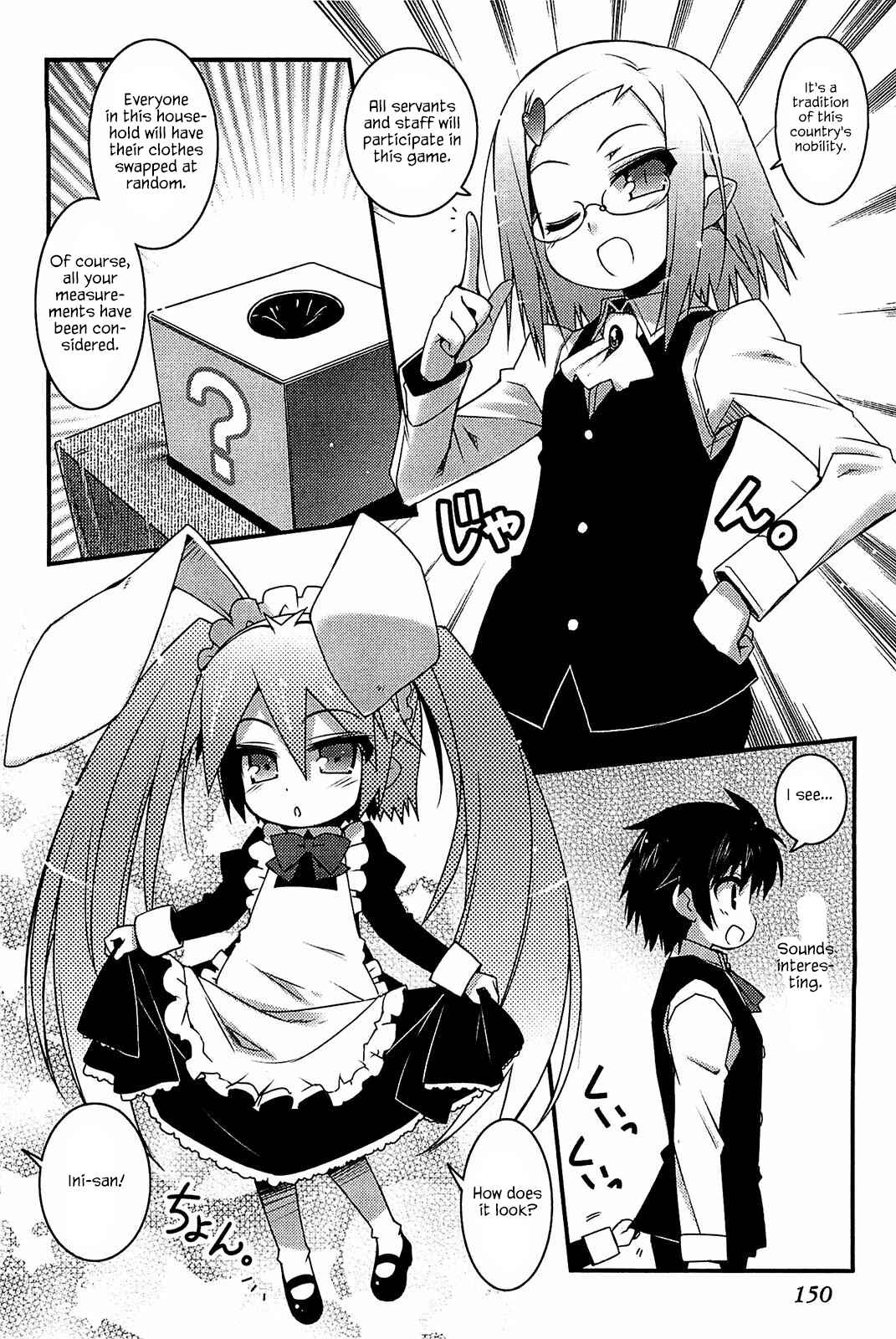 Page 2 Chapter 43.1 Rotte no Omocha!