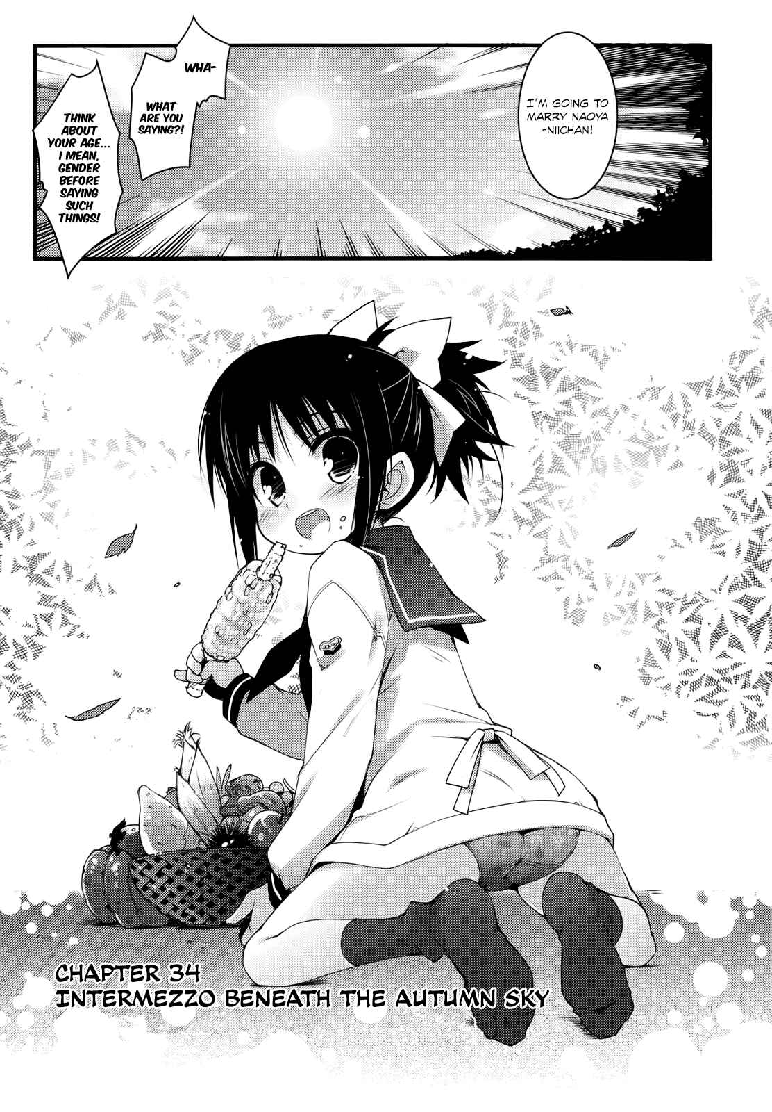 Page 5 Chapter 34 Rotte no Omocha!