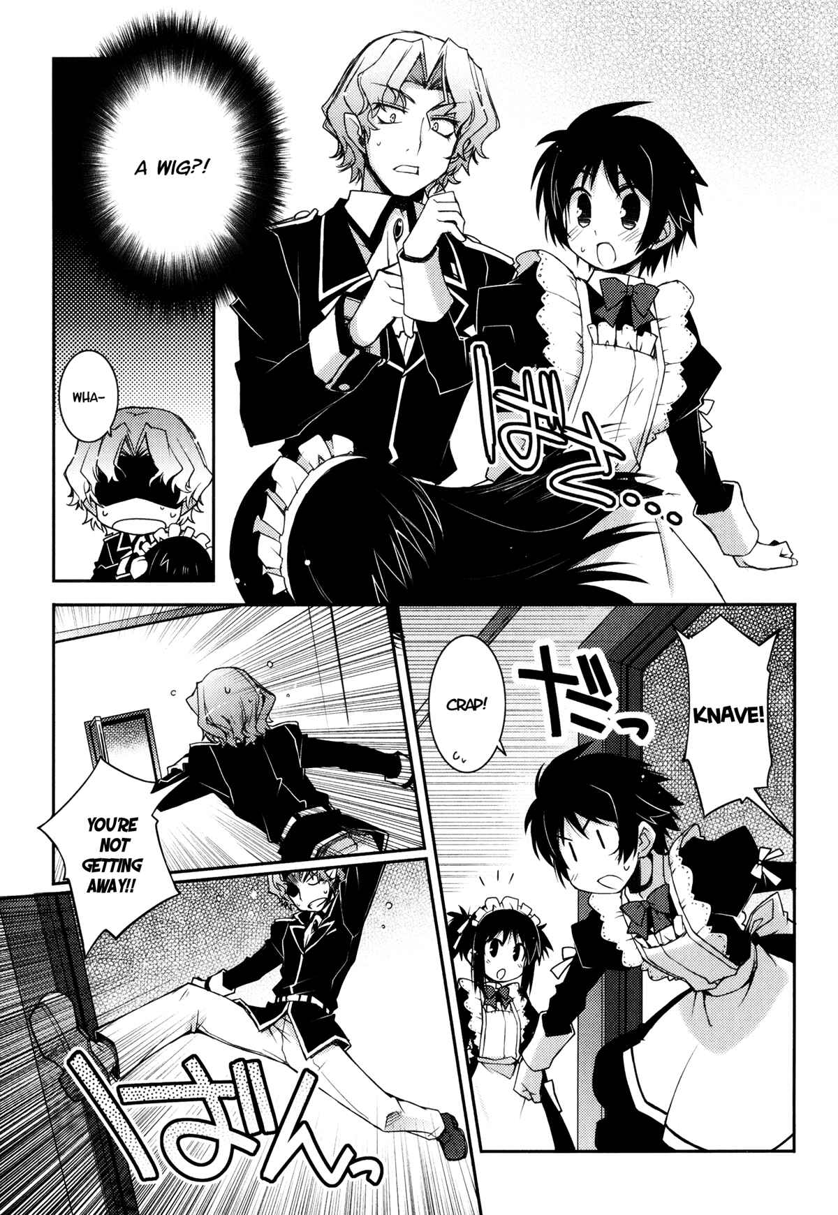 Page 13 Chapter 12 Rotte no Omocha!