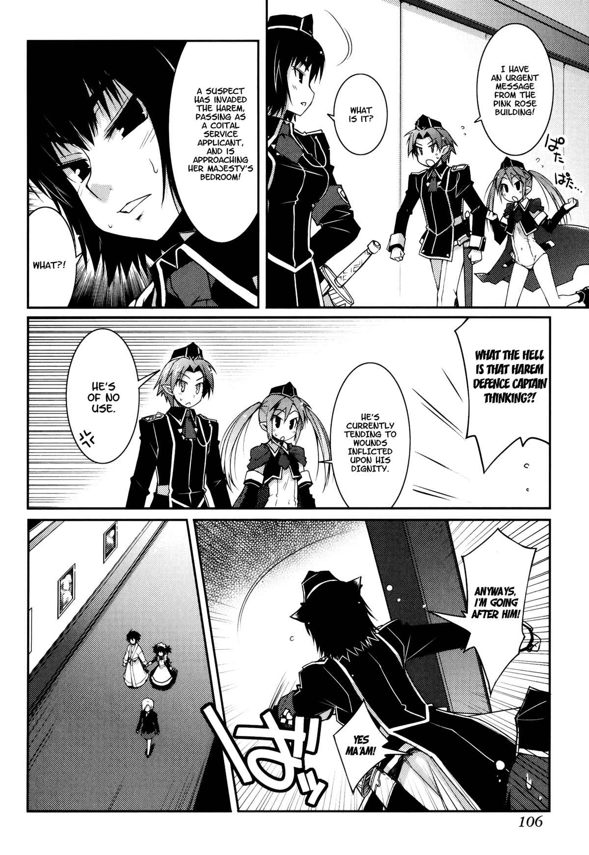 Page 18 Chapter 12 Rotte no Omocha!