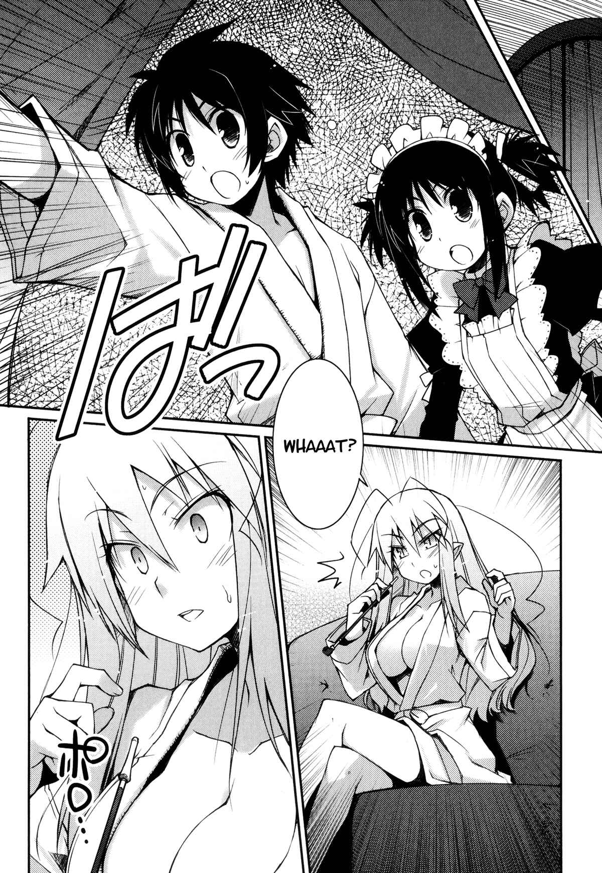 Page 20 Chapter 12 Rotte no Omocha!
