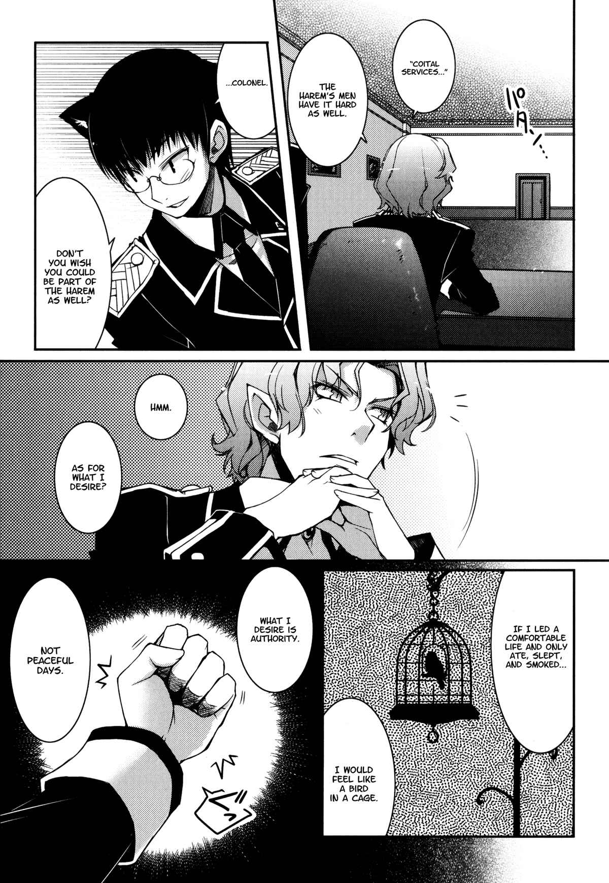 Page 7 Chapter 12 Rotte no Omocha!