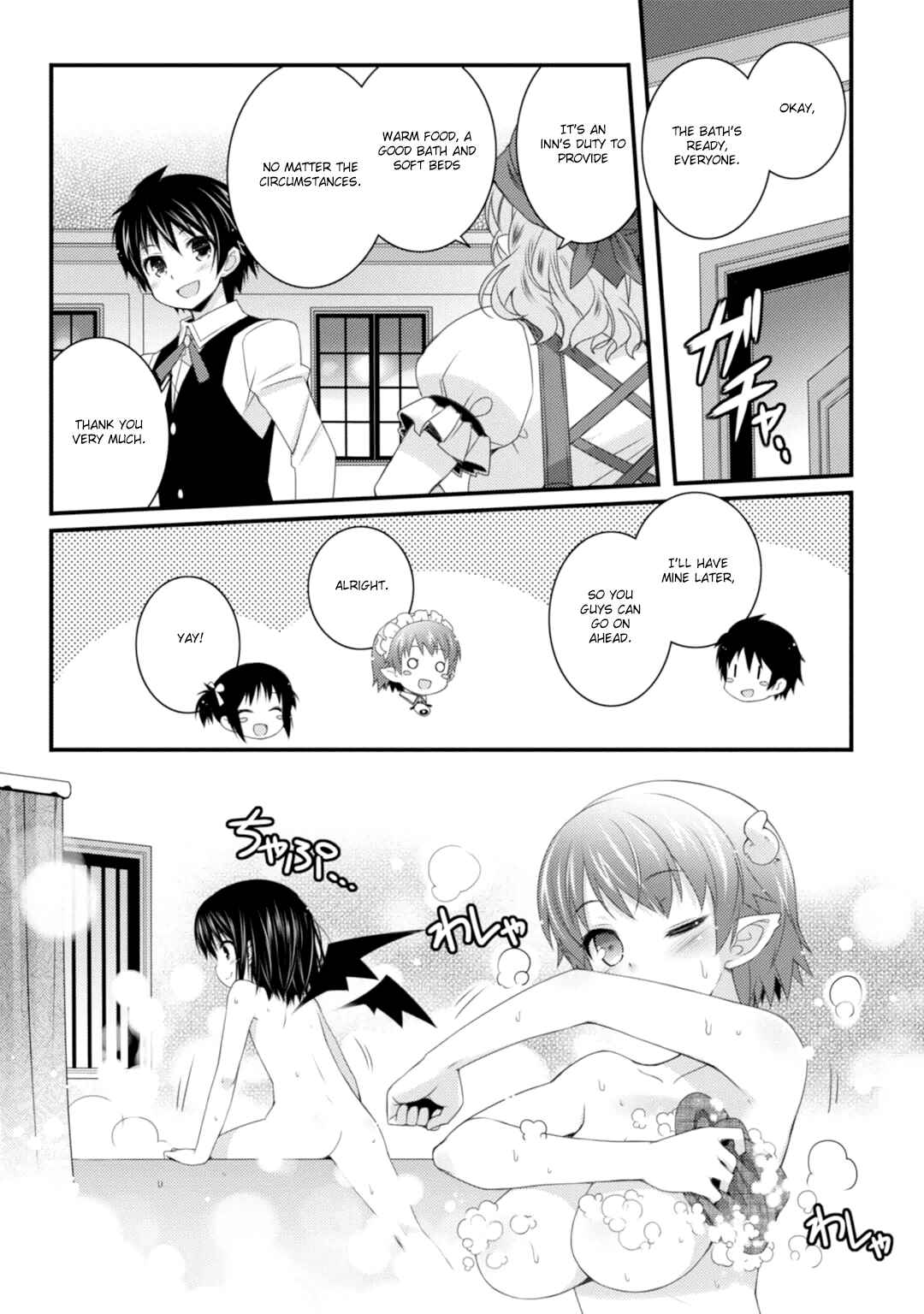 Page 14 Chapter 59 Rotte no Omocha!