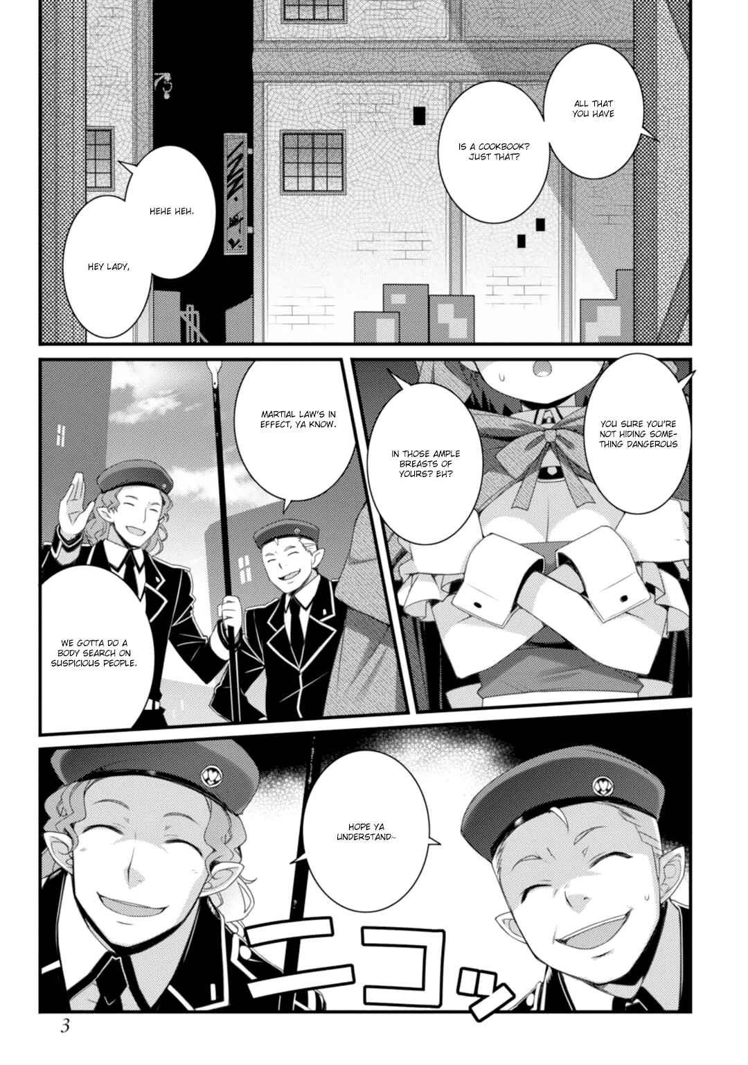 Page 6 Chapter 59 Rotte no Omocha!