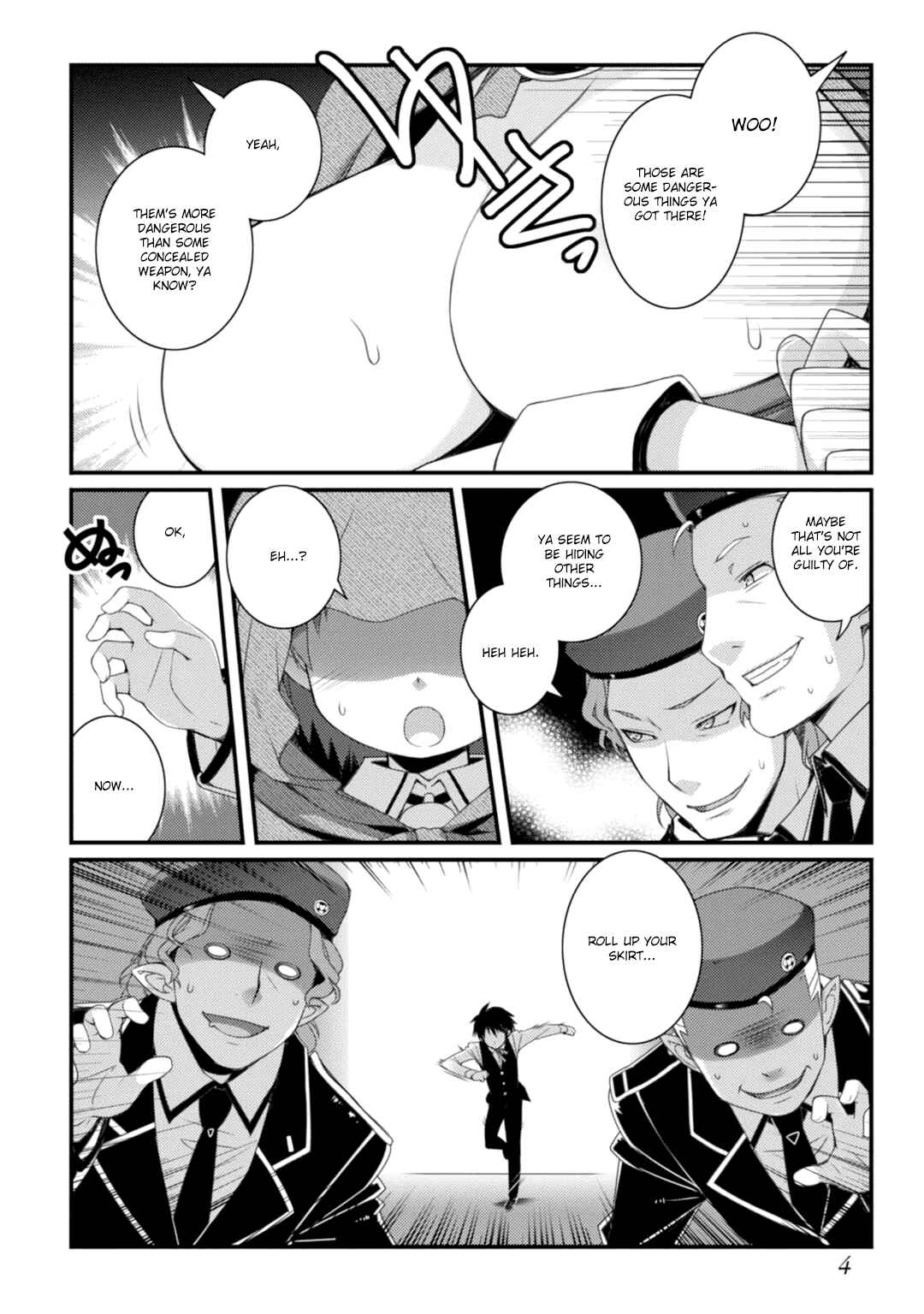Page 7 Chapter 59 Rotte no Omocha!