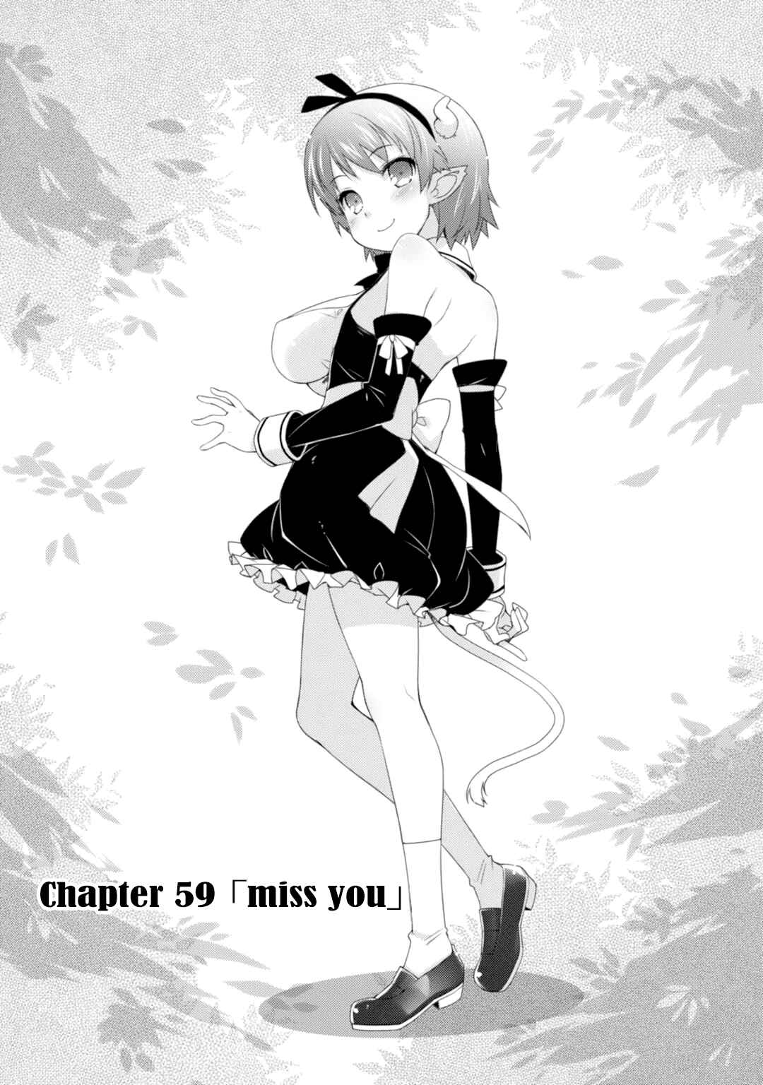 Page 9 Chapter 59 Rotte no Omocha!