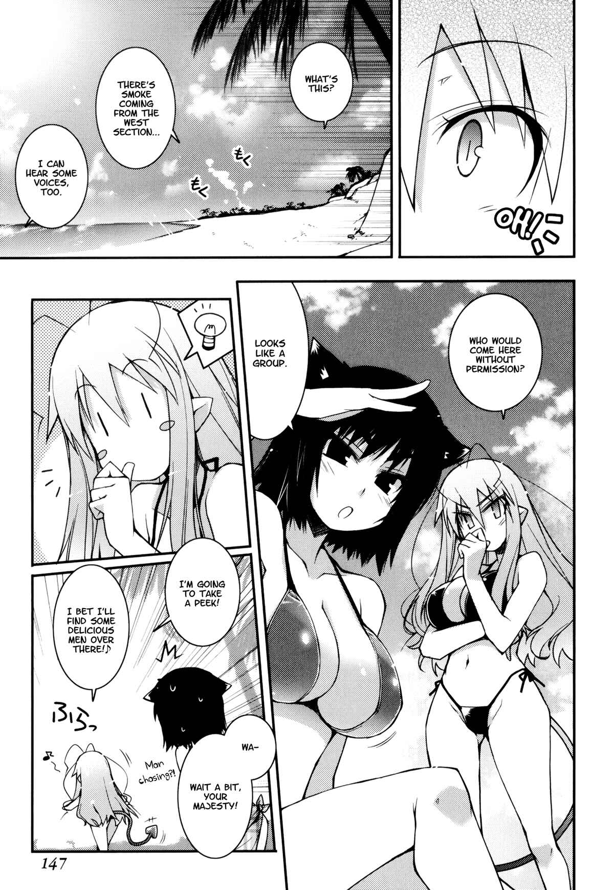 Page 12 Chapter 14 Rotte no Omocha!