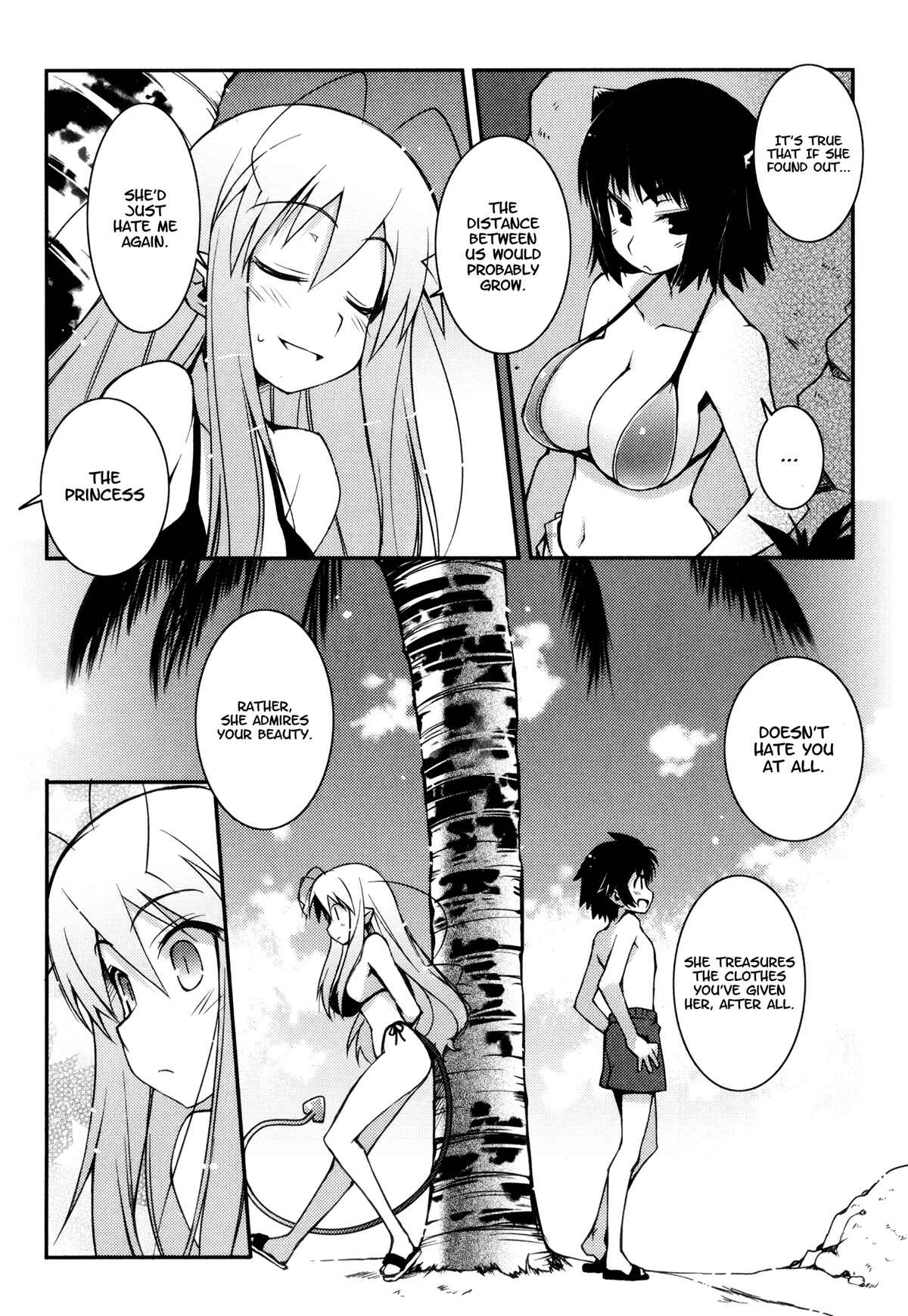 Page 17 Chapter 14 Rotte no Omocha!