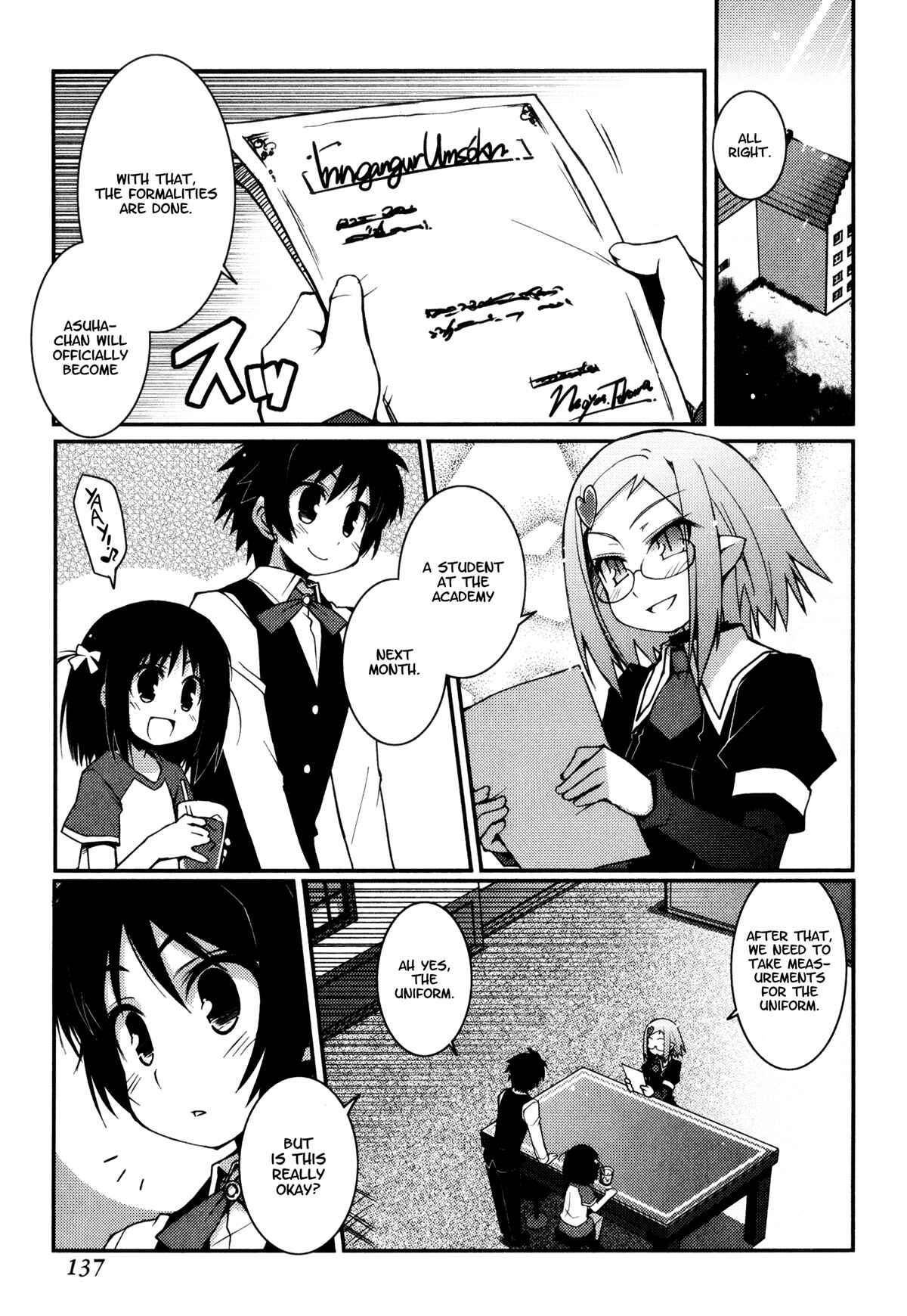 Page 2 Chapter 14 Rotte no Omocha!