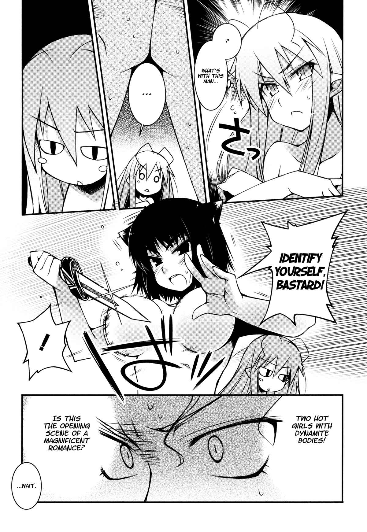 Page 22 Chapter 14 Rotte no Omocha!