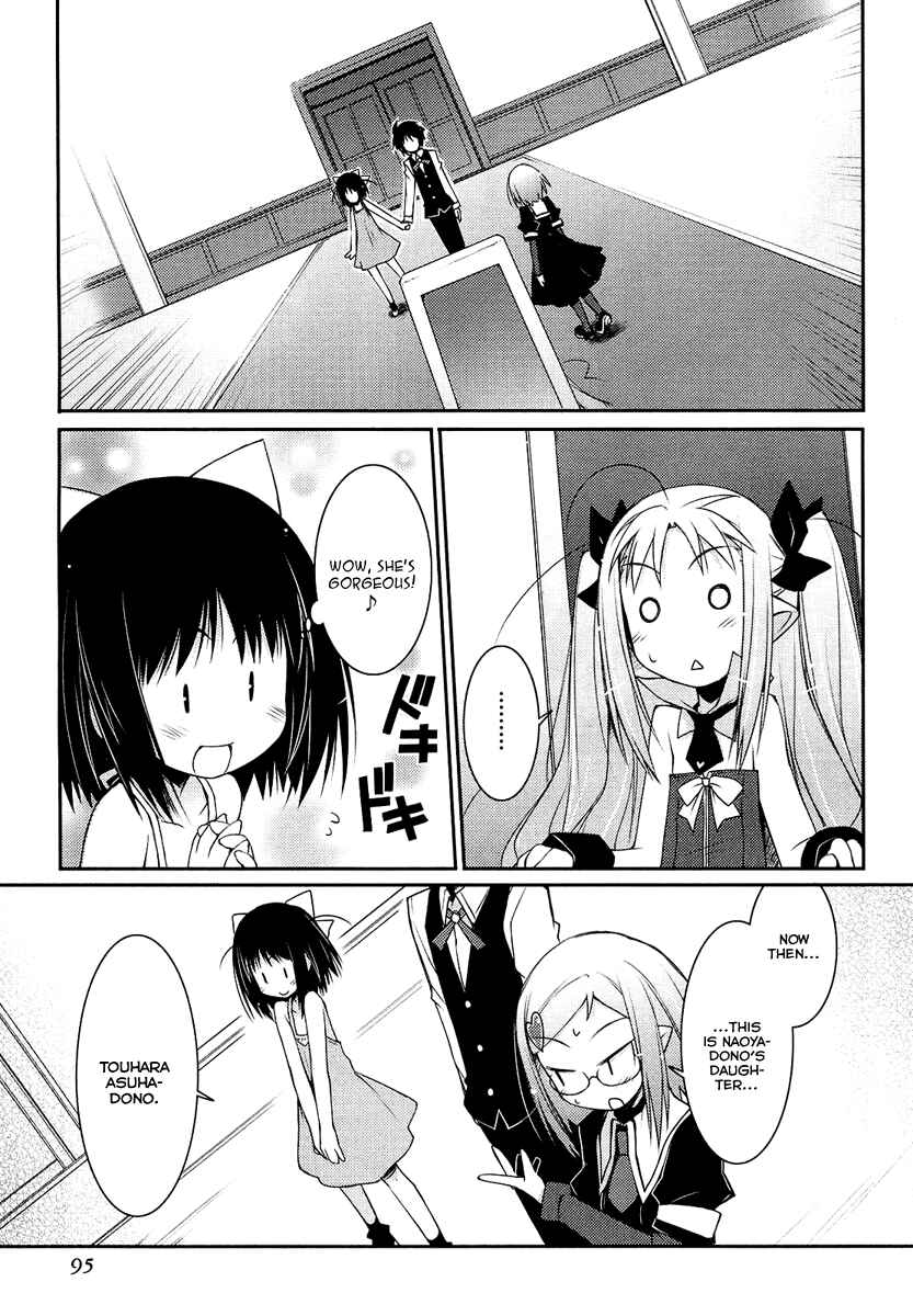 Page 17 Chapter 4 Rotte no Omocha!