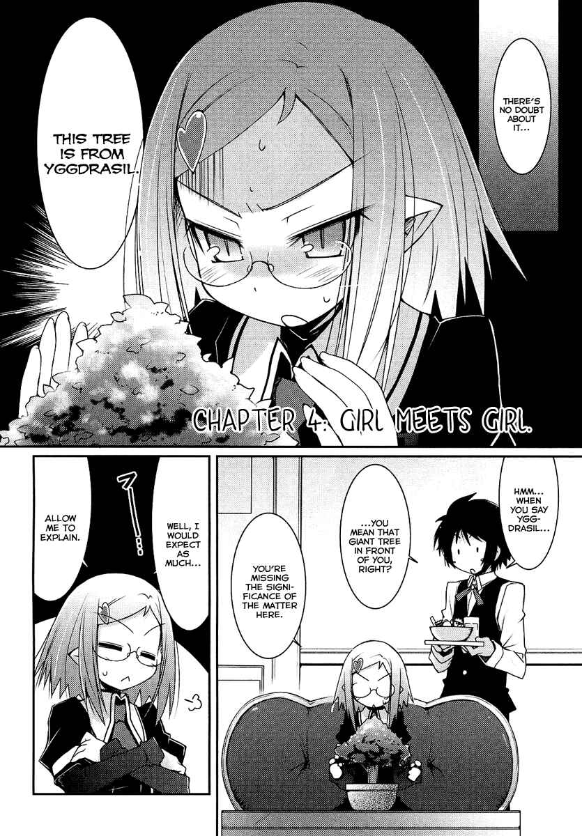 Page 2 Chapter 4 Rotte no Omocha!