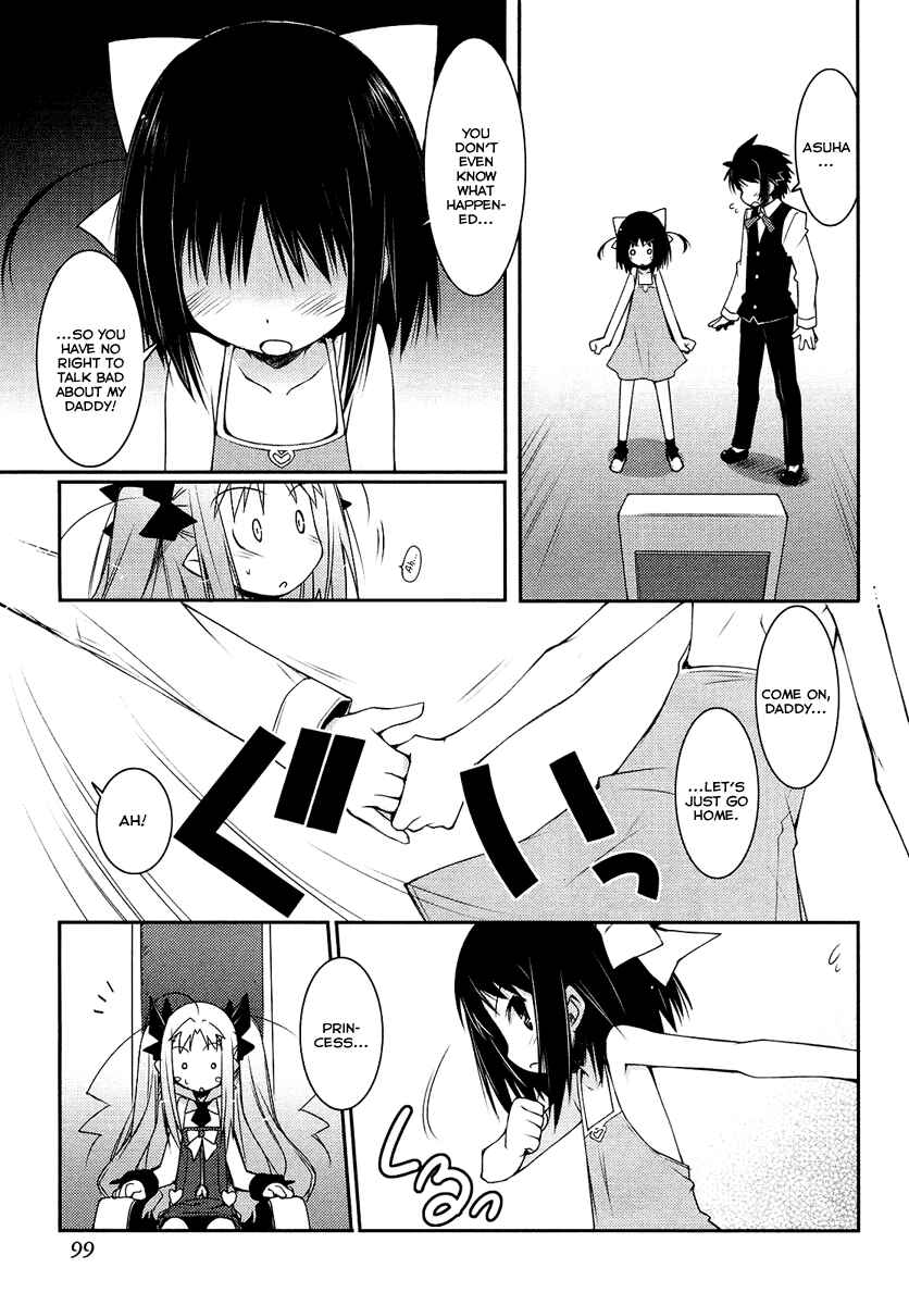Page 21 Chapter 4 Rotte no Omocha!