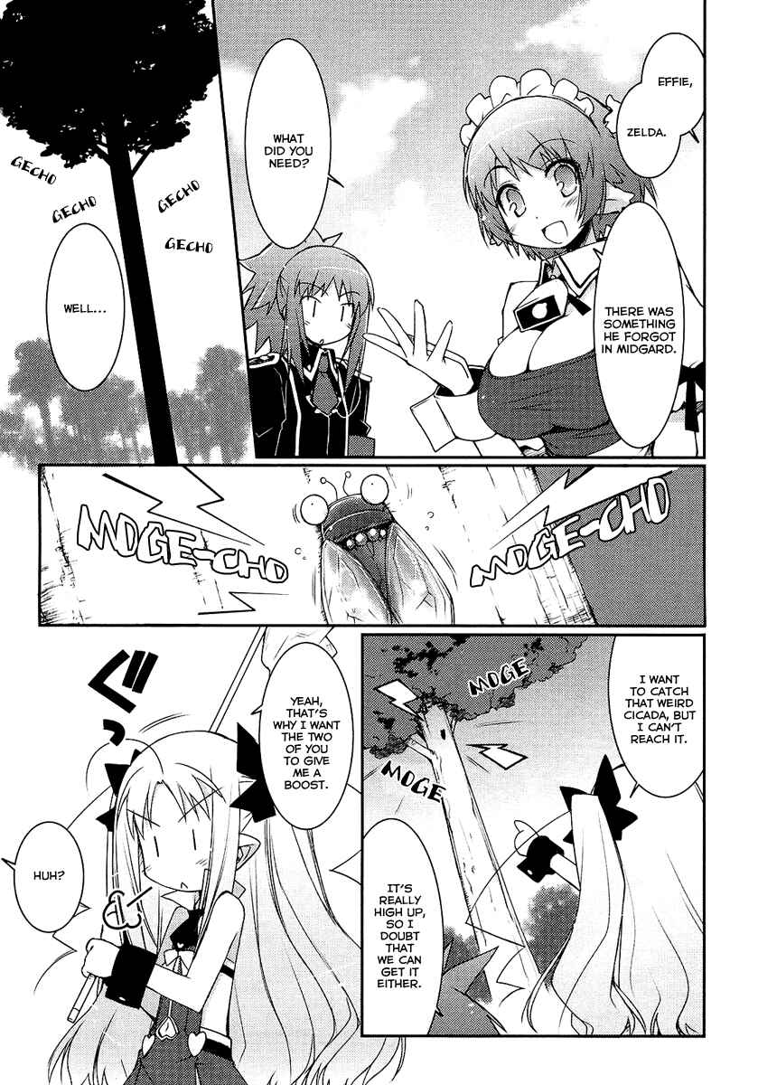 Page 7 Chapter 4 Rotte no Omocha!