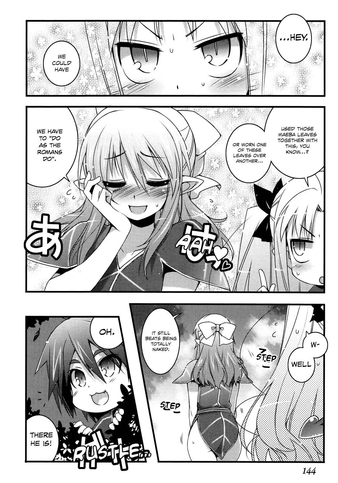 Page 11 Chapter 43 Rotte no Omocha!