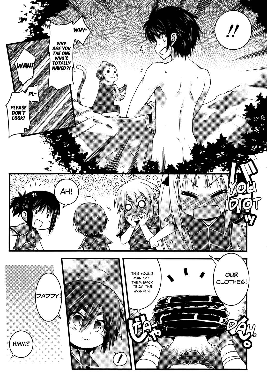 Page 12 Chapter 43 Rotte no Omocha!