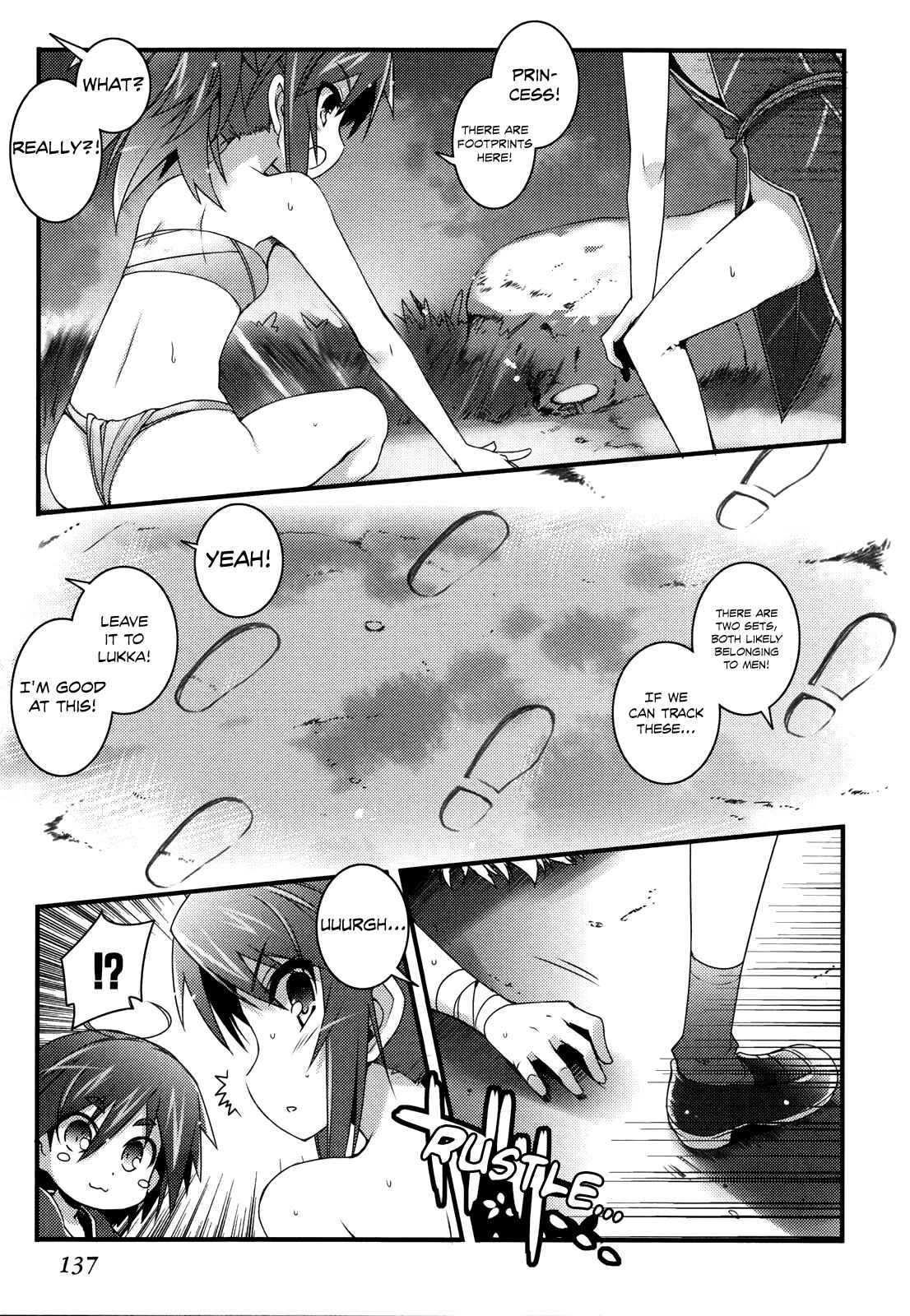 Page 4 Chapter 43 Rotte no Omocha!