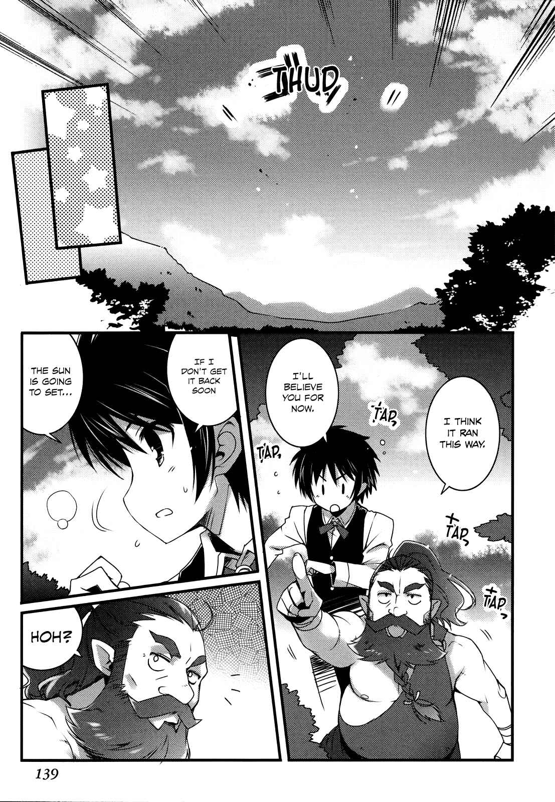 Page 6 Chapter 43 Rotte no Omocha!