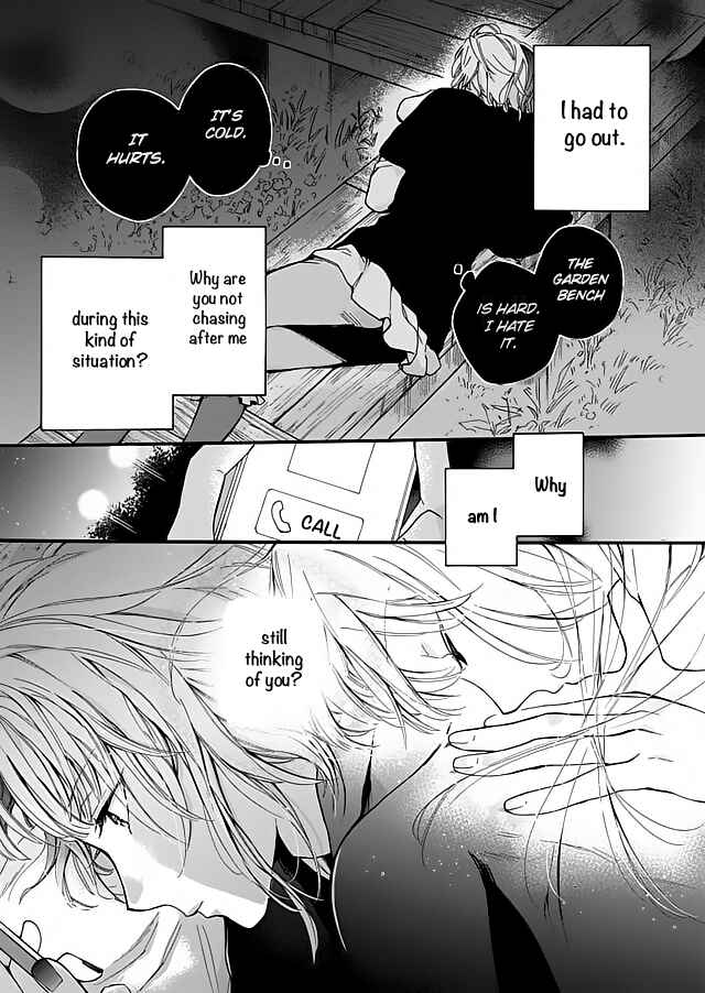 Page 8 Chapter 7 Boyfriend (Beta) Side Comics