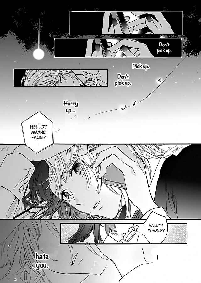 Page 9 Chapter 7 Boyfriend (Beta) Side Comics