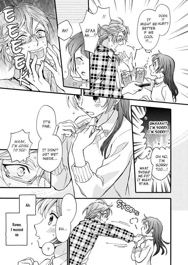 Page 5 Chapter 2 Boyfriend (Beta) Side Comics
