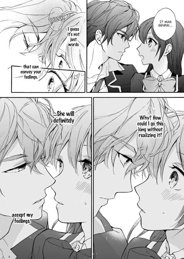 Page 7 Chapter 8 Boyfriend (Beta) Side Comics