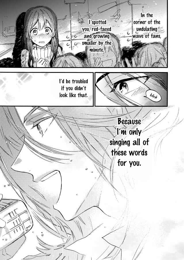 Page 9 Chapter 3 Boyfriend (Beta) Side Comics