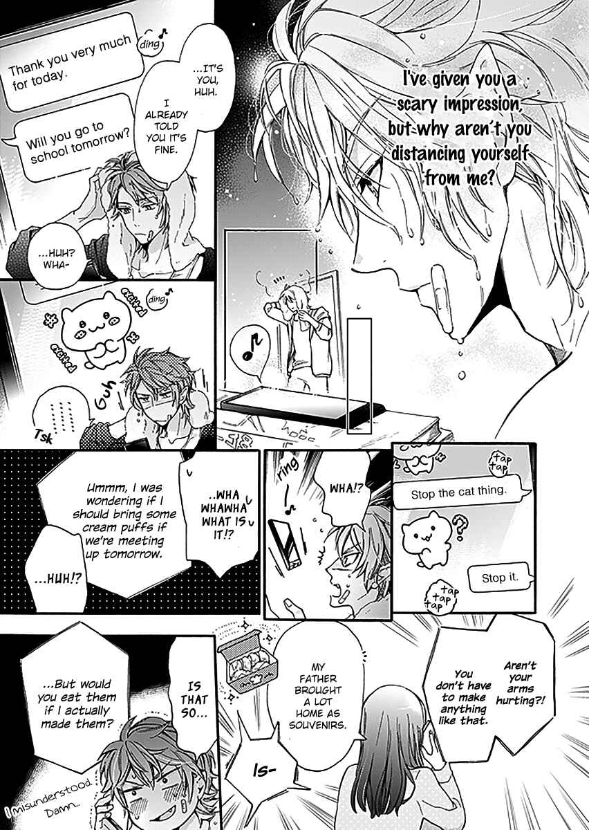 Page 6 Chapter 5 Boyfriend (Beta) Side Comics