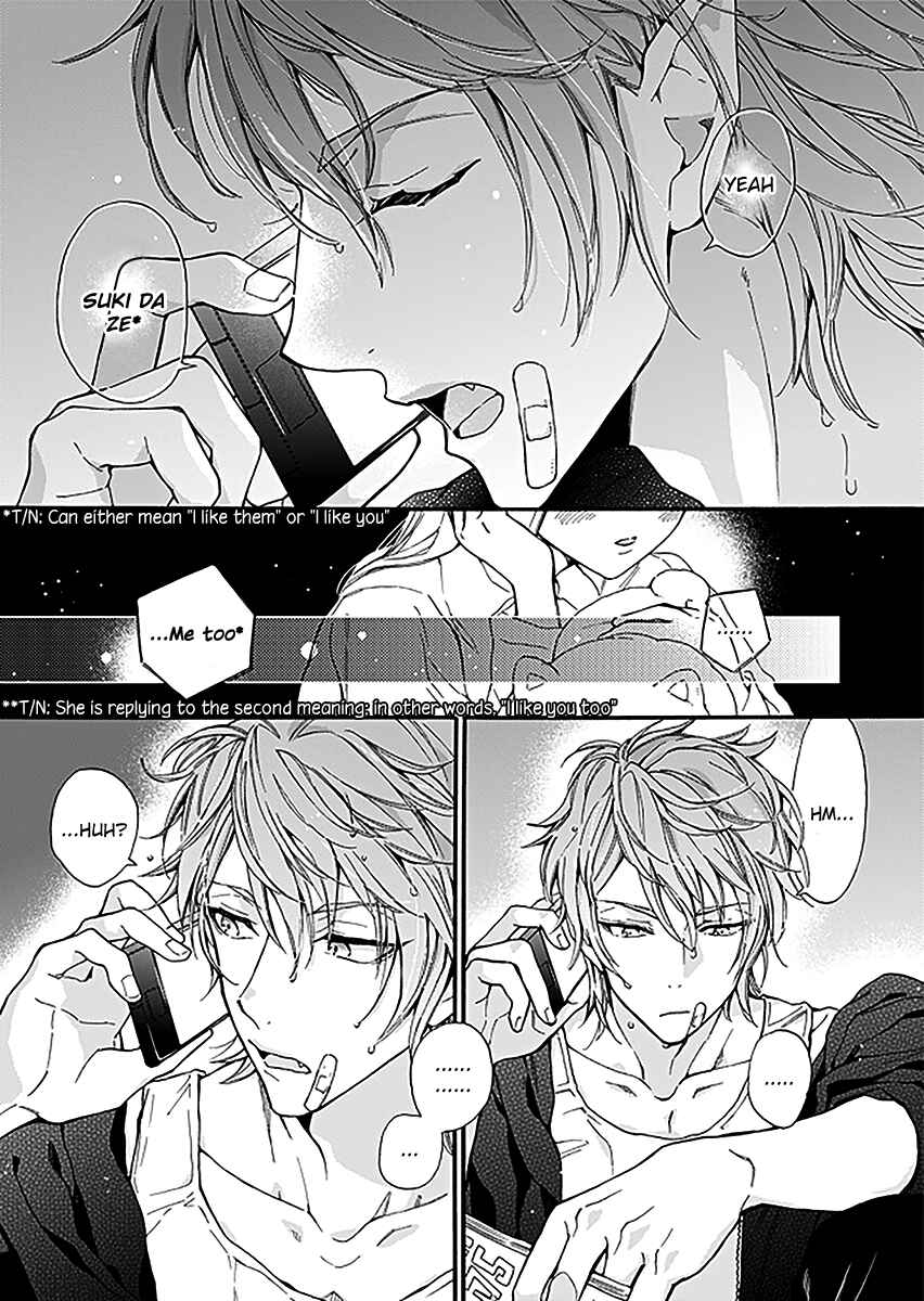 Page 8 Chapter 5 Boyfriend (Beta) Side Comics