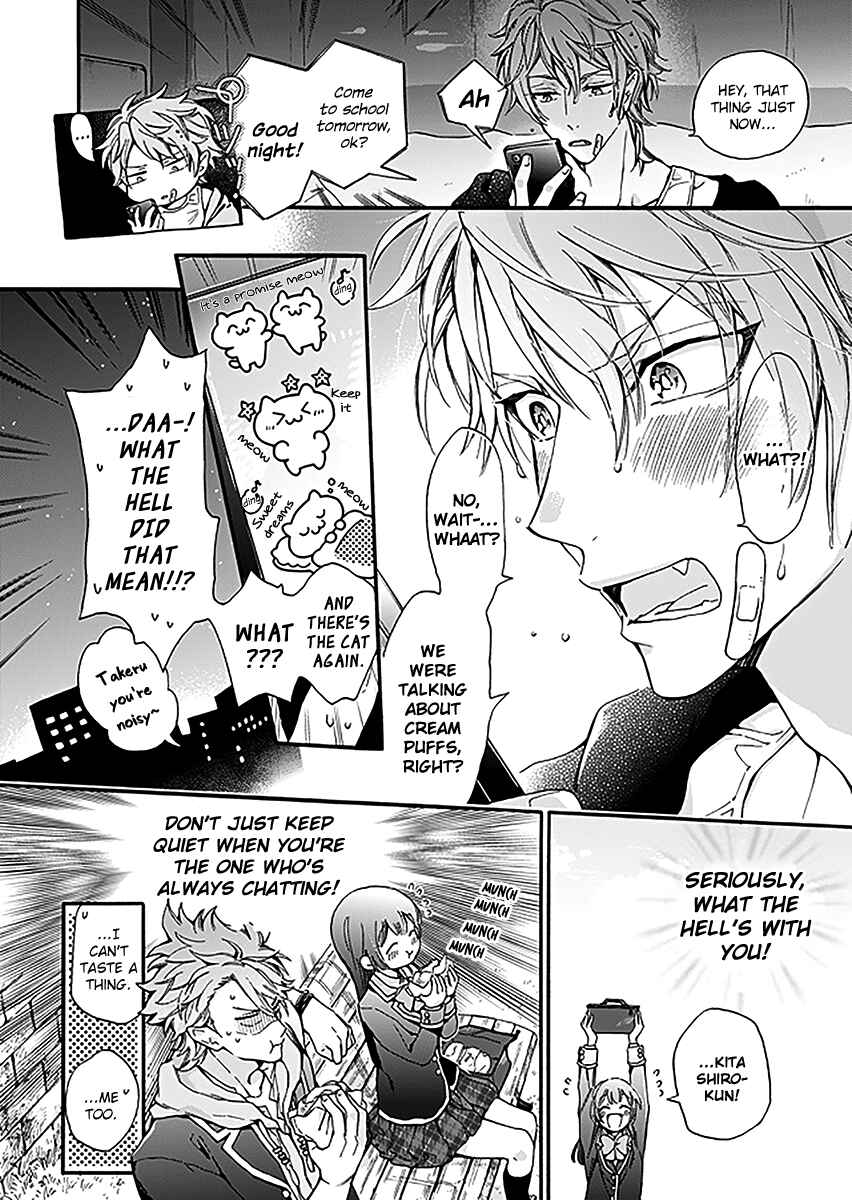 Page 9 Chapter 5 Boyfriend (Beta) Side Comics
