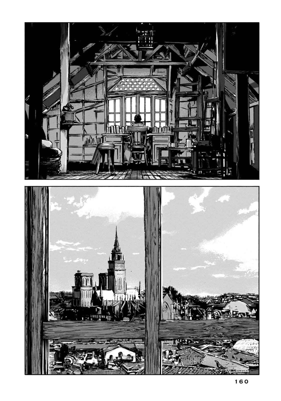 Page 39 Chapter 3 H.P. Lovecrafts The Haunter of the Dark