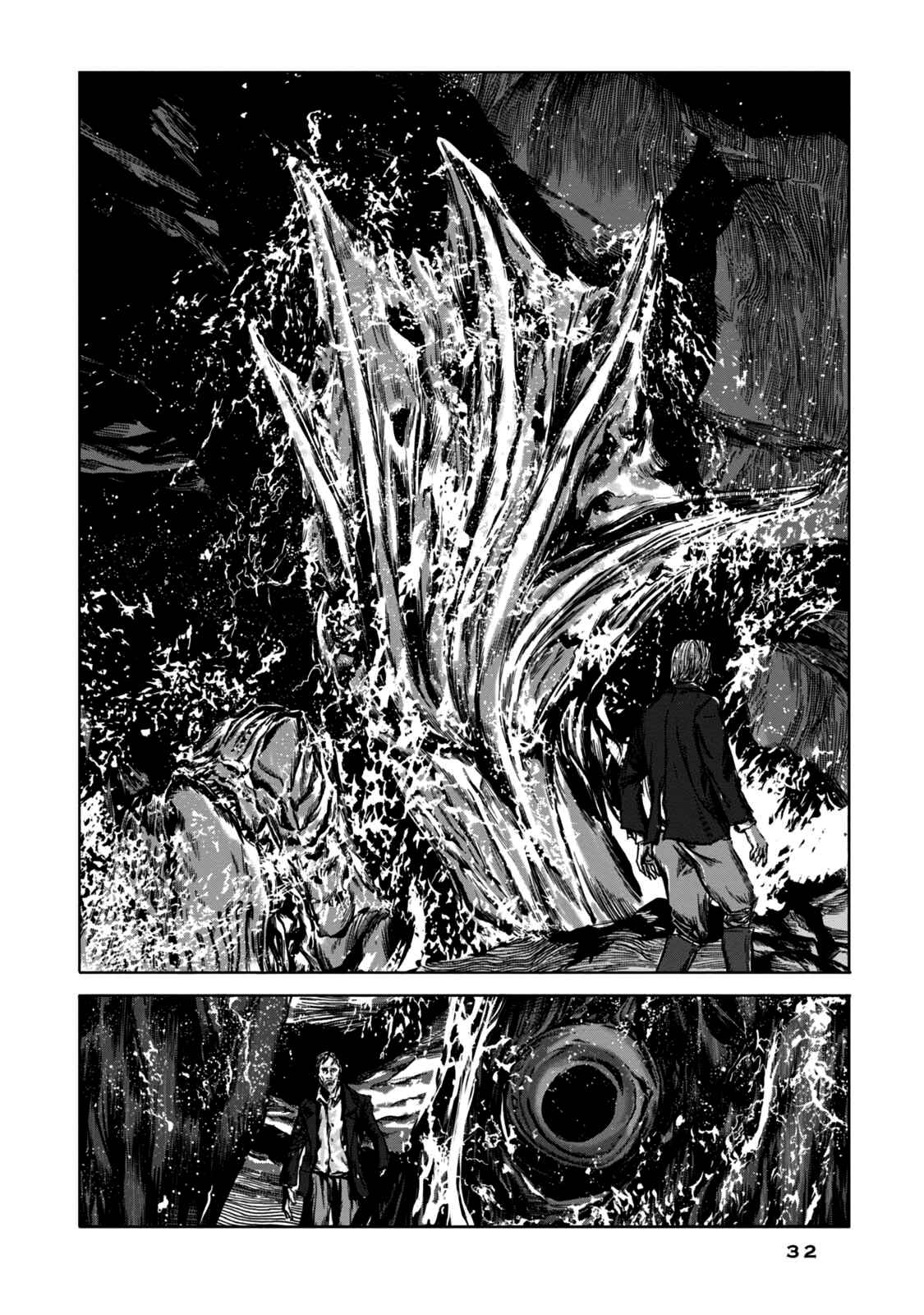 Page 23 Chapter 0 H.P. Lovecrafts The Haunter of the Dark