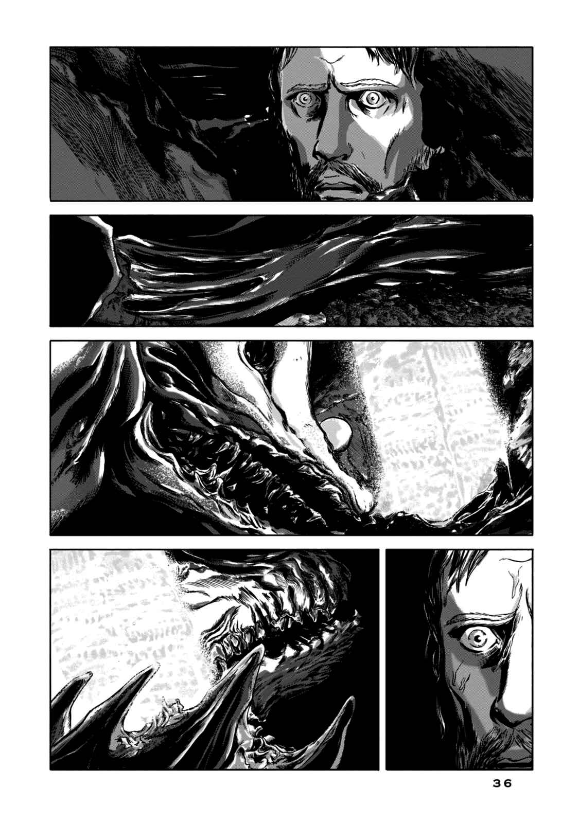 Page 26 Chapter 0 H.P. Lovecrafts The Haunter of the Dark