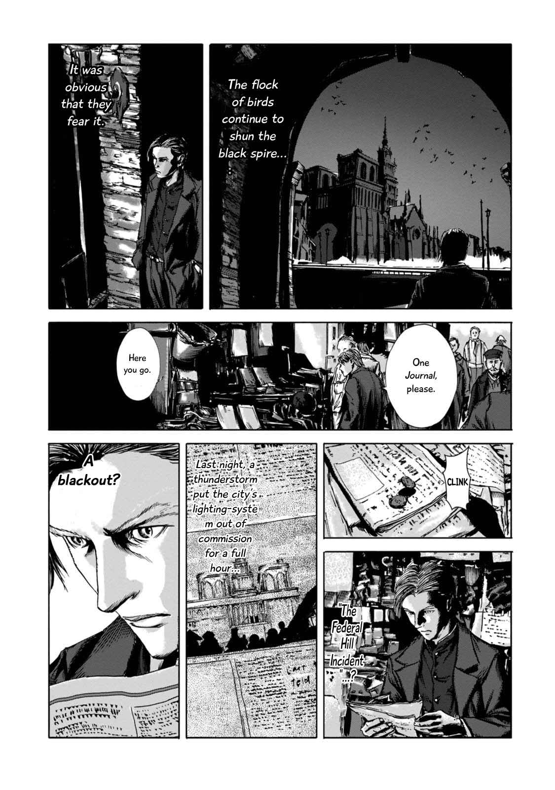 Page 17 Chapter 2 H.P. Lovecrafts The Haunter of the Dark