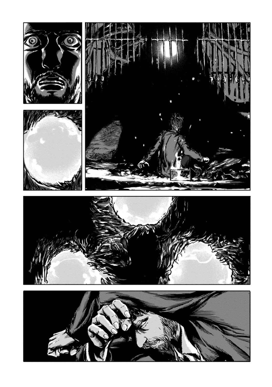 Page 24 Chapter 2 H.P. Lovecrafts The Haunter of the Dark