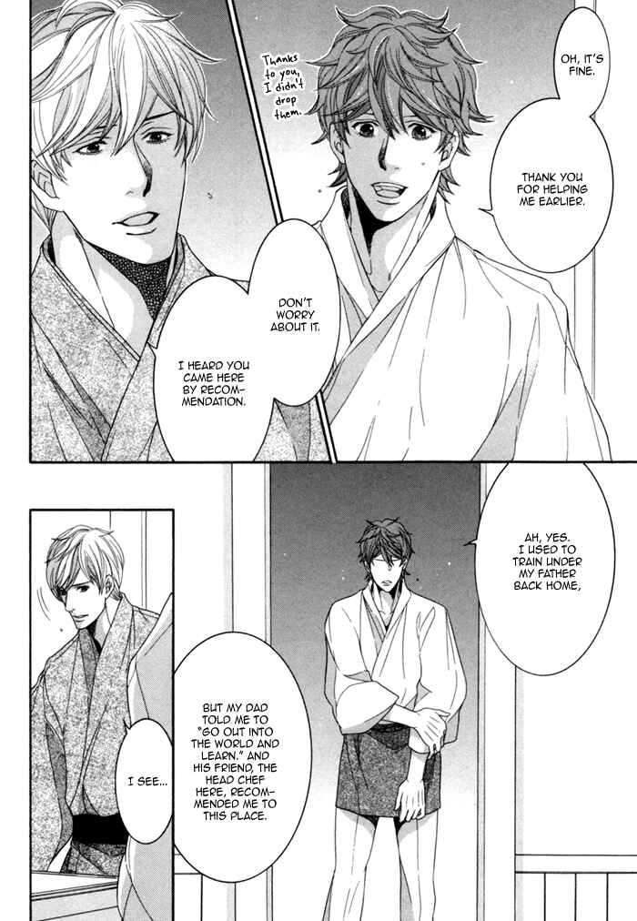 Page 16 Chapter 4 Migatte na Koigokoro