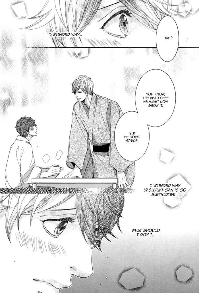 Page 24 Chapter 4 Migatte na Koigokoro