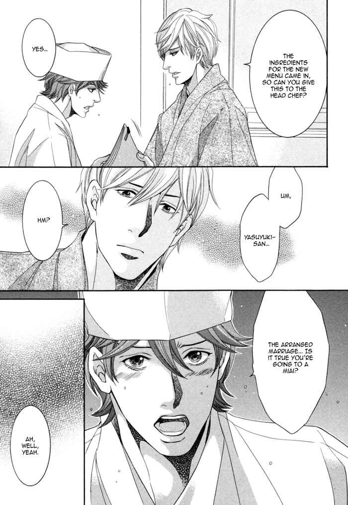 Page 27 Chapter 4 Migatte na Koigokoro
