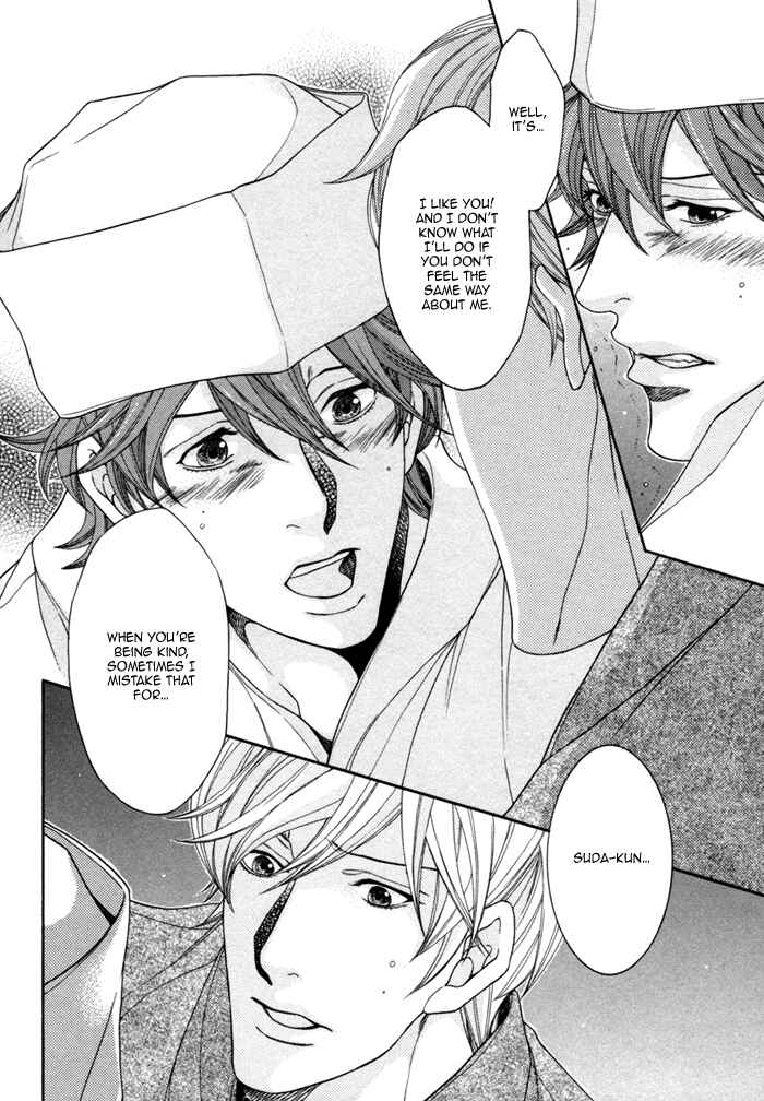Page 34 Chapter 4 Migatte na Koigokoro