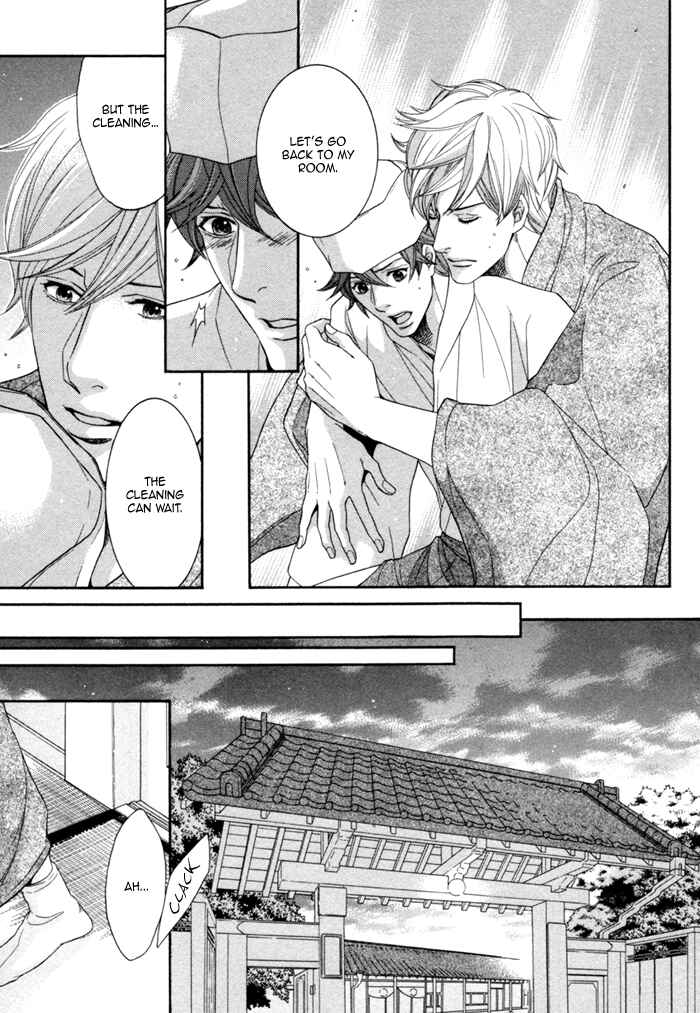 Page 35 Chapter 4 Migatte na Koigokoro