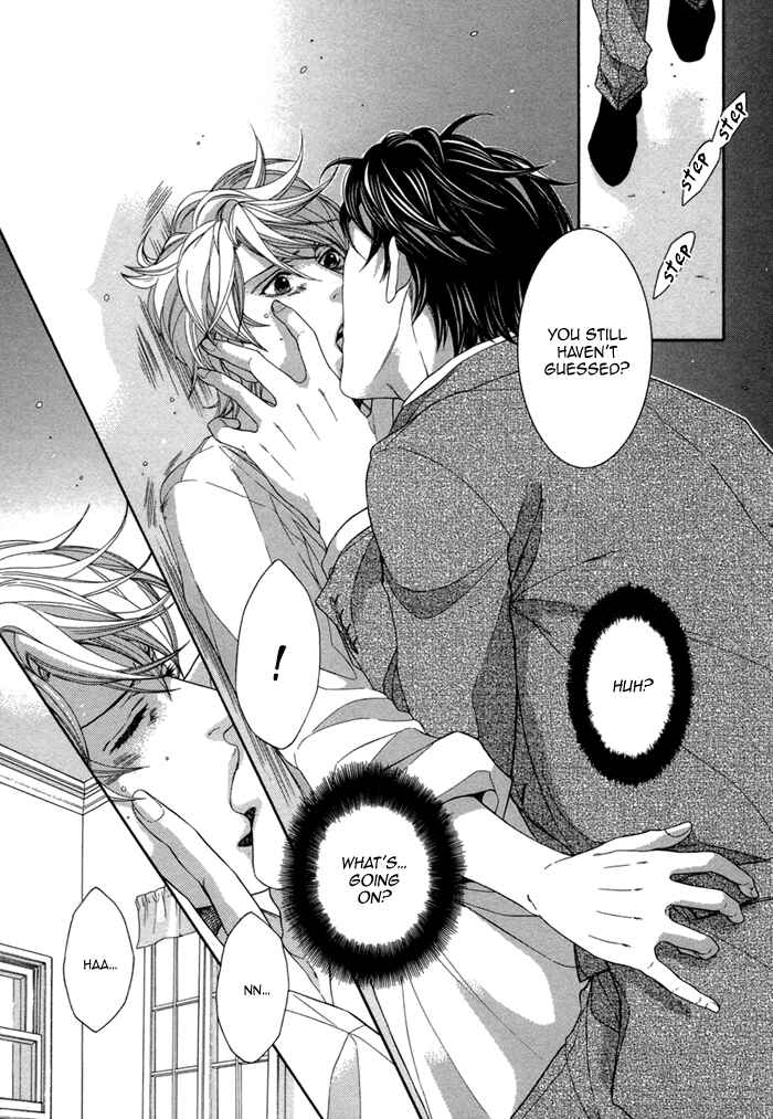 Page 20 Chapter 2 Migatte na Koigokoro