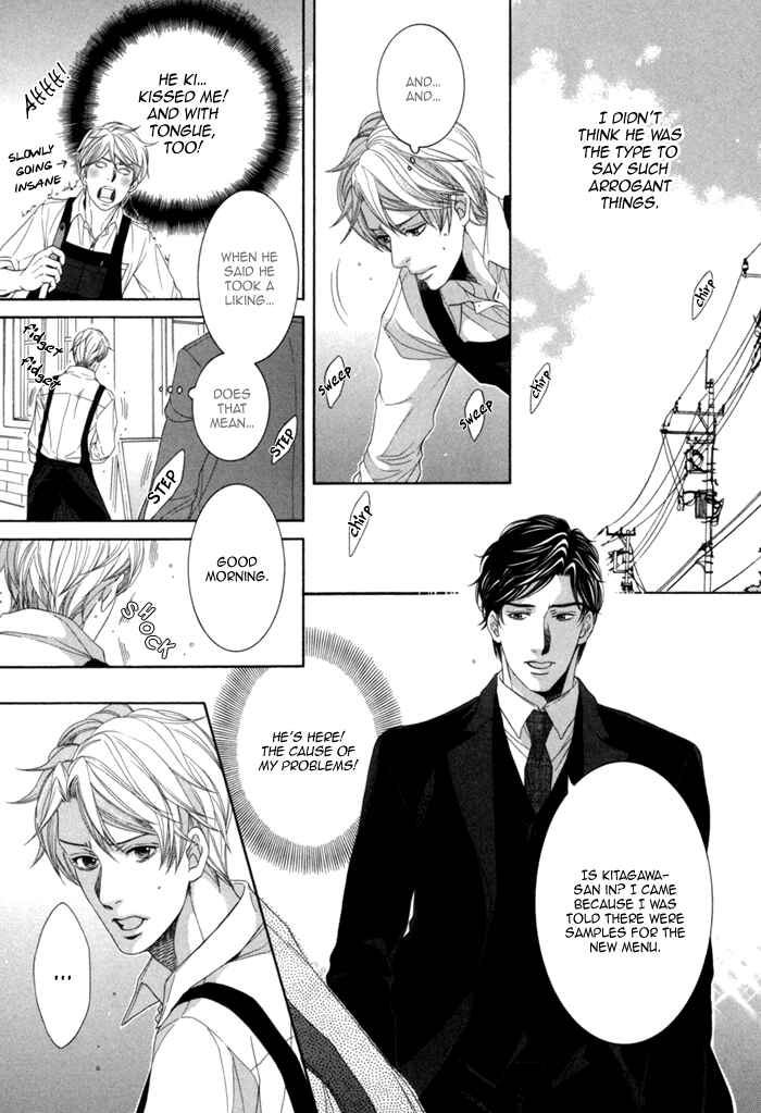 Page 22 Chapter 2 Migatte na Koigokoro