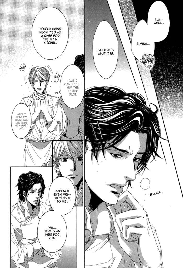 Page 27 Chapter 2 Migatte na Koigokoro