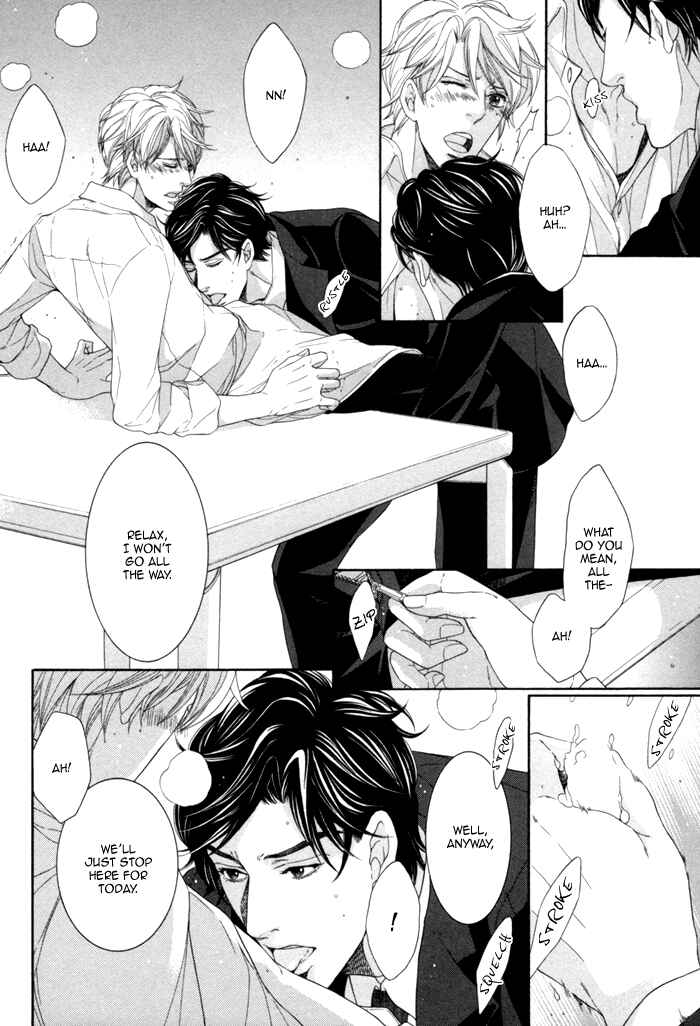 Page 39 Chapter 2 Migatte na Koigokoro