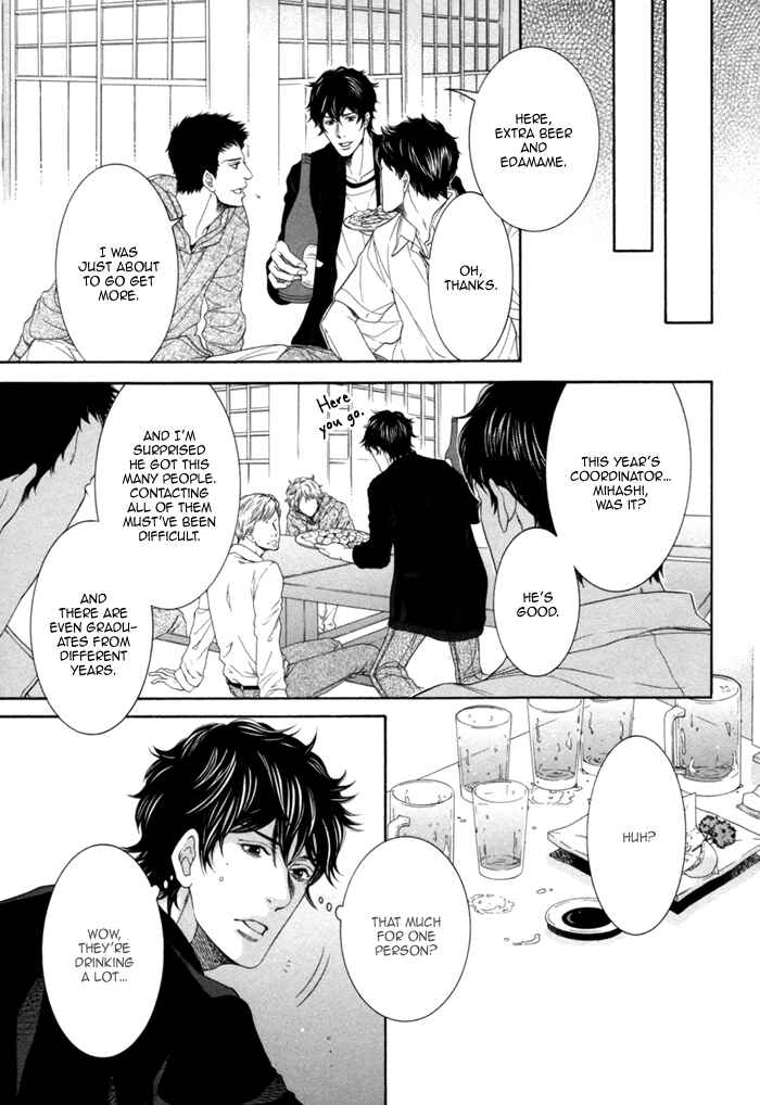 Page 10 Chapter 3 Migatte na Koigokoro