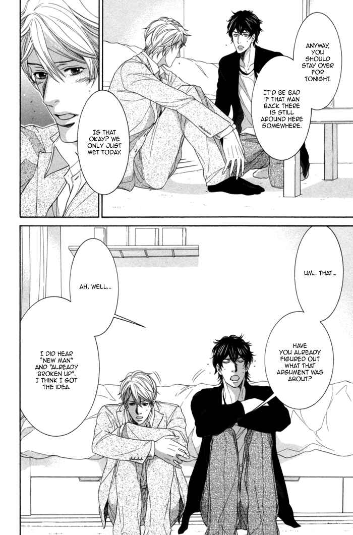 Page 17 Chapter 3 Migatte na Koigokoro