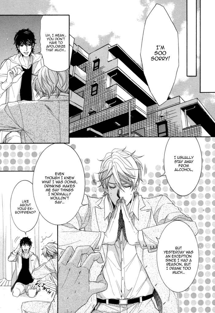 Page 20 Chapter 3 Migatte na Koigokoro